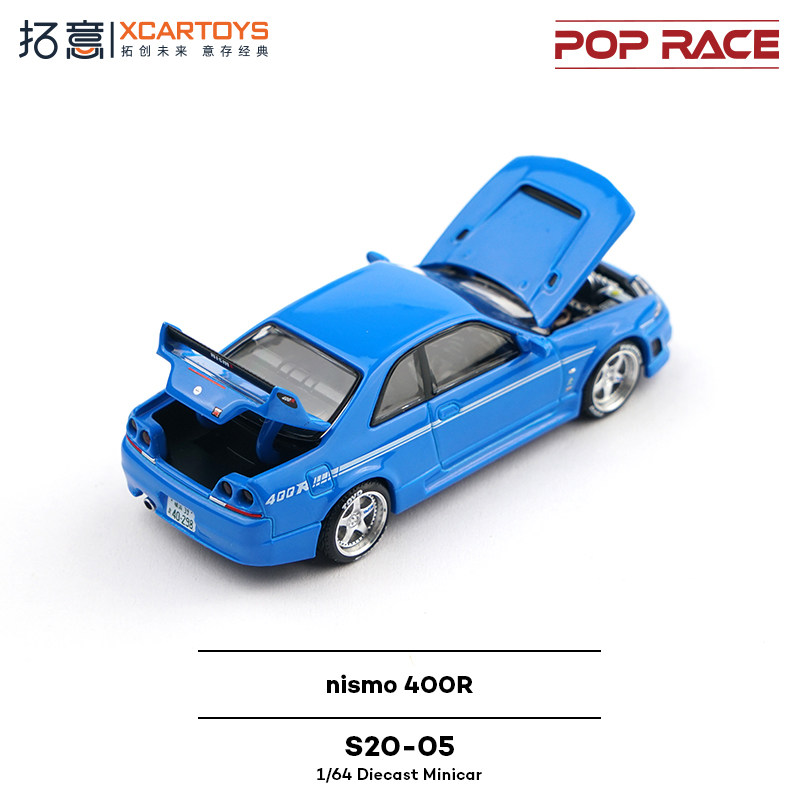 XCARTOYS POP RACE 1/64 Nismo 4 – Kids Toys Xmas Bewertung und Preis