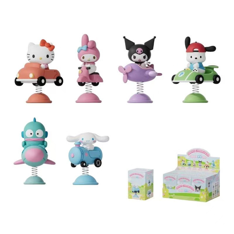 Authentische Sanrio Blind Box  – Kids Toys 3 Year Old Bewertung und Preis