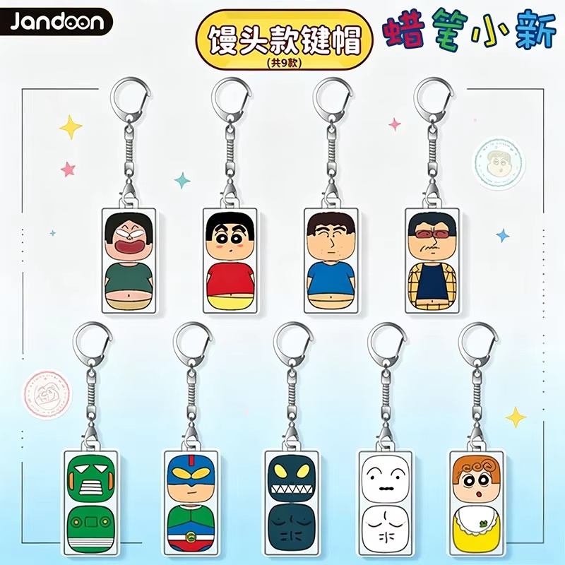 Neuer Crayon Shin Chan Blind B – Kids Toys 3 Year Old Bewertung und Preis