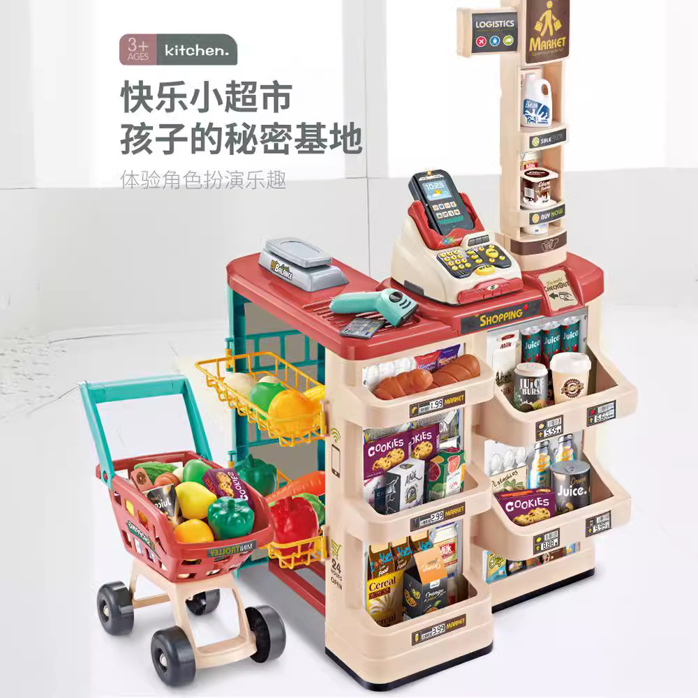 Simulations-Lebensmittel-Verka – Toy Cash Register Bewertung und Preis