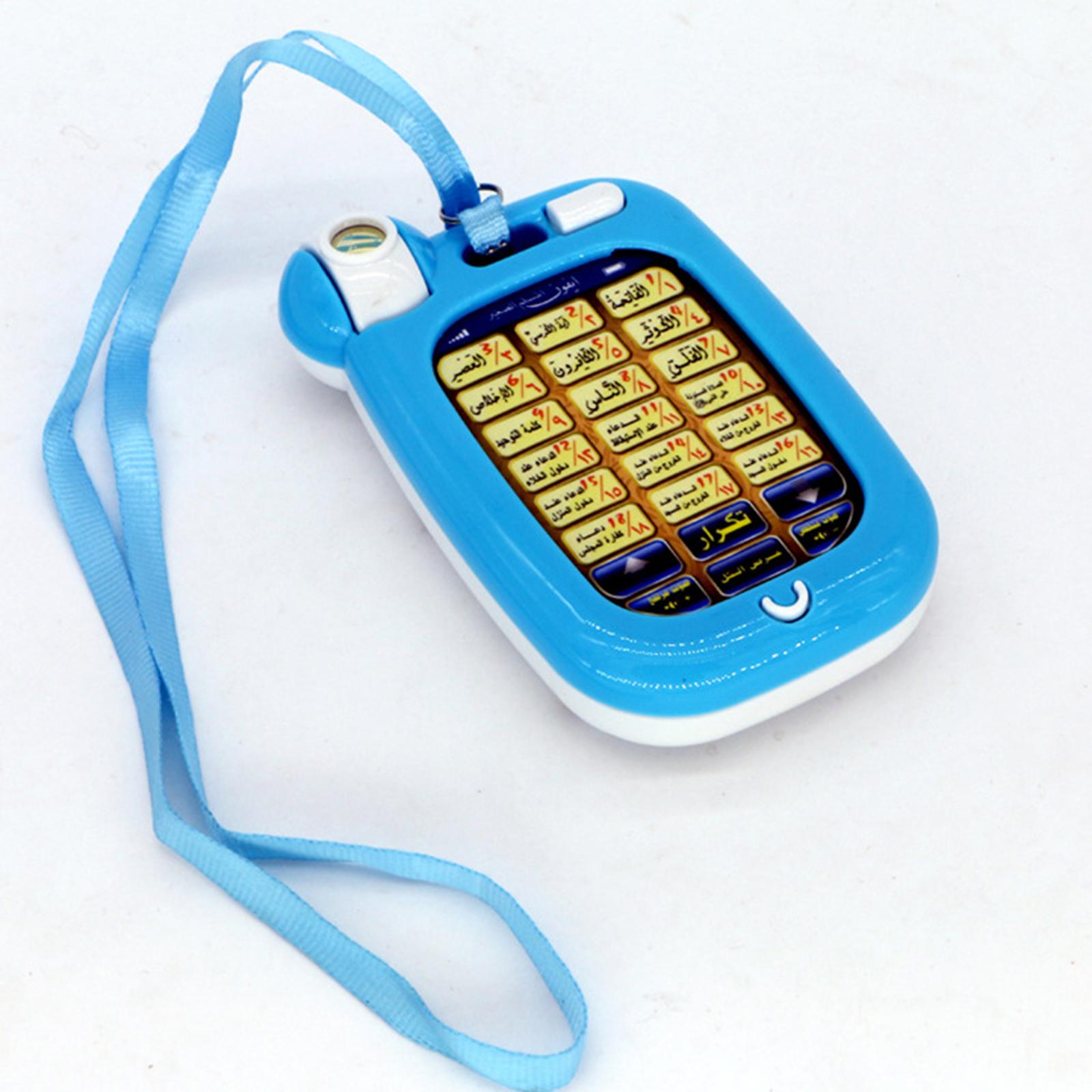 Islamisches Telefonspielzeug f – Kids Quran Toys Bewertung und Preis